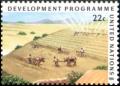 Colnect-2556-755-Water-Resources-Development-Programme.jpg