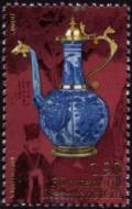 Colnect-5268-454-Porcelain-from-China.jpg