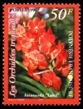 Colnect-670-356-Tropical-orchids-Ascocenda--Laksi-.jpg