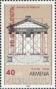 Colnect-717-409-Stamp-Exhibitionssurcharge-in-lake-brown--Armenia-94-.jpg