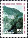 Colnect-4030-535-Border-with-Colombia.jpg