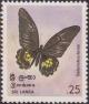 Colnect-2394-260-Sri-Lankan-Birdwing-Troides-helena-darsius.jpg