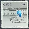 Colnect-1052-330-Gaisce-the-President--s-Award-1985-2010.jpg