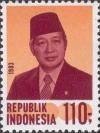 Colnect-1123-016-President-Suharto.jpg