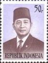 Colnect-1137-342-President-Suharto.jpg