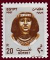 Colnect-1306-833-Nofret-wife-of-Rahotep.jpg