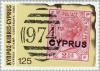 Colnect-174-639-Postmark-974-Kyrenia-on-2-1-2d-British-stamp.jpg