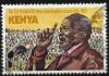 Colnect-1905-699-President-Kenyatta.jpg