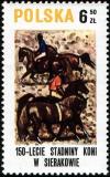 Colnect-1982-860-Breaking-in-horses.jpg
