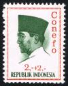 Colnect-2197-903-President-Sukarno.jpg