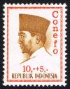 Colnect-2197-907-President-Sukarno.jpg