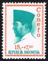 Colnect-2197-909-President-Sukarno.jpg