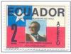 Colnect-2543-222-President-Allende.jpg