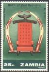 Colnect-2913-309-Presidential-Chair.jpg