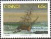 Colnect-3524-656-Shipwrecks-Catherine-1846.jpg