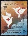 Colnect-4083-561-75th-anniversary-of-Red-Crescent-and-Red-Cross-Societies.jpg