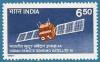 Colnect-557-718-Launch-of-Indian-Remote-Sensing-Satellite-IRS-1A.jpg