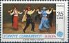 Colnect-737-856-Folklore-Group-from-Antalya.jpg