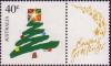 Colnect-896-023-Tree---Christmas.jpg