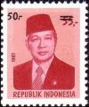 Colnect-940-756-President-Suharto.jpg