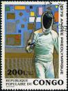 Colnect-950-760-pre-Olympic-year.jpg