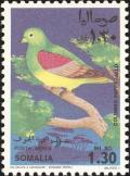 Colnect-1744-788-Bruce-s-Green-pigeon-Treron-waalia.jpg