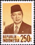 Colnect-2213-364-President-Suharto.jpg