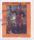 Colnect-2498-454-General-Santander-before-battle-field-with-the-Constitution-.jpg