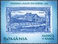 Colnect-5430-578-Stamp-Greece-Michel-Number-104.jpg