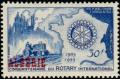 Colnect-783-974--Industry---Agriculture--and-Rotary-International-Emblem.jpg