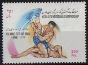 Colnect-1231-579-World-FS-Wrestling-Championship-Iran.jpg