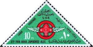 Colnect-1308-824-6th-Pan-Arab-Jamboree-Alexandria---Air-Scouts-Emblem.jpg