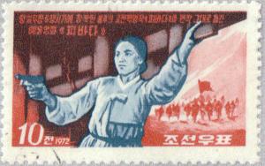 Colnect-2621-786-Sea-of-blood--Resistance-fighter-opens-gate.jpg