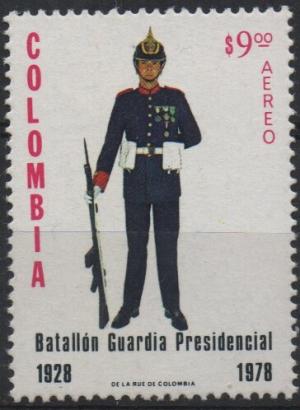 Colnect-5748-783-Presidential-Guard.jpg