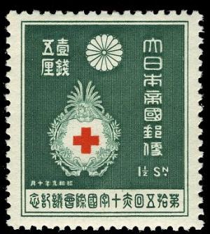 Colnect-822-678-Red-Cross-Badge.jpg