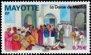 Colnect-851-199-Dance-of-the-religious-festival-of-Moulid.jpg