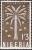 Colnect-1729-358-Palm-tree-emblem--amp--doves.jpg