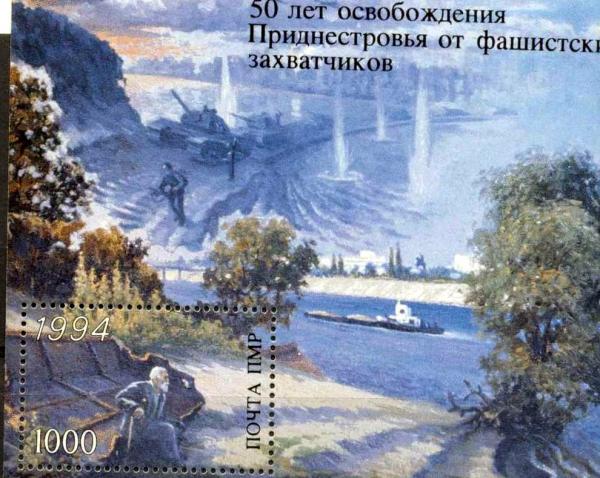 Colnect-1756-776-Painting--quot-Recollection-quot--by-V-Shikhov.jpg