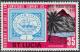 Colnect-2721-605-Soufriere-volcano-and-1c-stamp.jpg