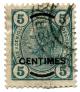 Stamp_Au_PO_Crete_1903_5c.jpg