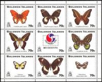Colnect-2047-935-Butterflies---MiNo-851-59.jpg