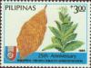 Colnect-2946-915-Philippine-Virginia-Tobacco-Administration.jpg