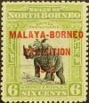 Colnect-3370-430-Sumatran-Rhinoceros---overprinted.jpg