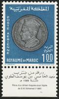 Colnect-1894-790-Dirham-of-Mohammed-V.jpg