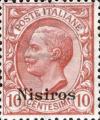 Colnect-1085-530-Overprinted-%E2%80%9CNisiros%E2%80%9D.jpg