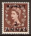 Colnect-1461-860-Stamps-of-Britain-overprinted-in-black.jpg
