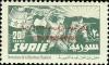 Colnect-1481-309-Overprint-on-People-s-Army.jpg