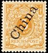 Colnect-1695-068-Overprint-on--Crown-Eagle-.jpg