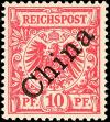 Colnect-1695-070-Overprint-on--Crown-Eagle-.jpg