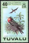 Colnect-1767-943-Lesser-Frigatebird-Fregata-ariel.jpg